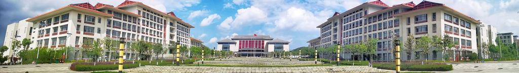 betway西汉姆2024年硕士研究生招生复试录取工作实施细则