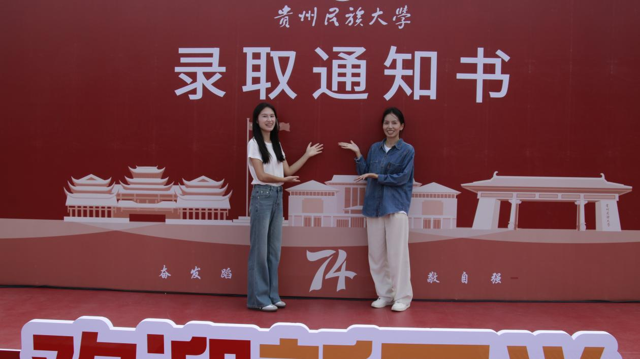 青春启航，逐梦政管----betway西汉姆迎新活动温情启幕