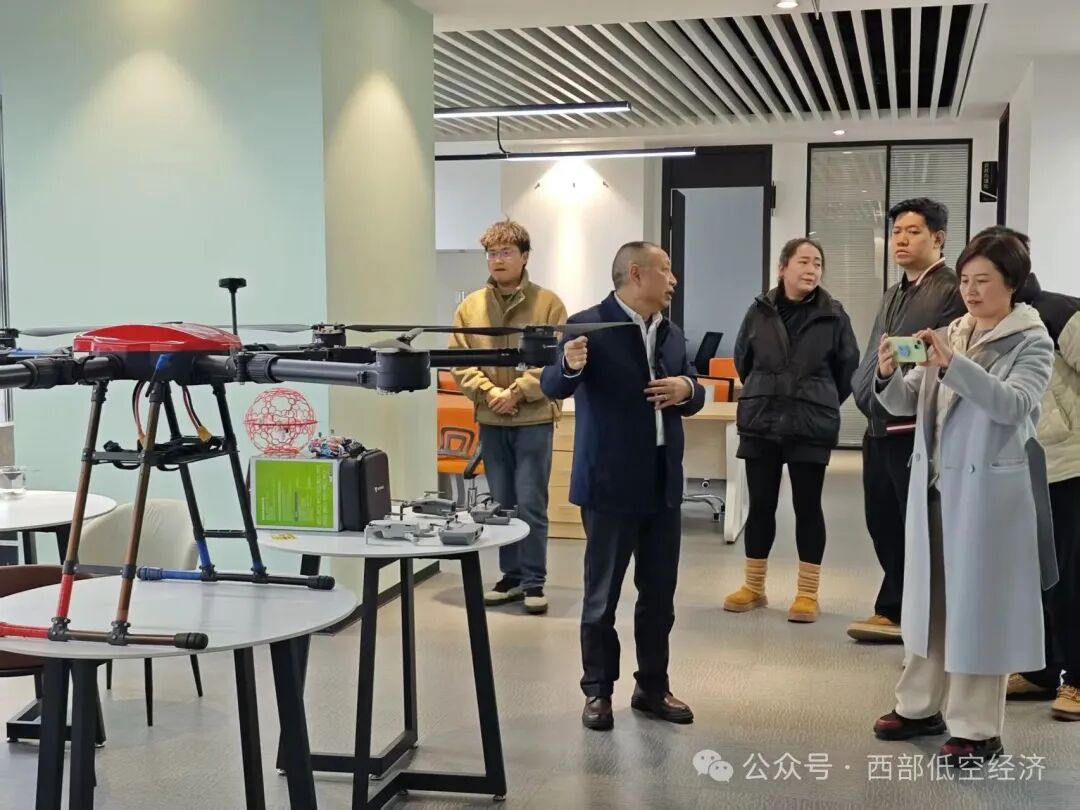 我院到贵州博伟无人机科技有限公司、无人云仓（贵州）创新科技有限公司开展就访企拓岗与共探低空经济发展新路径