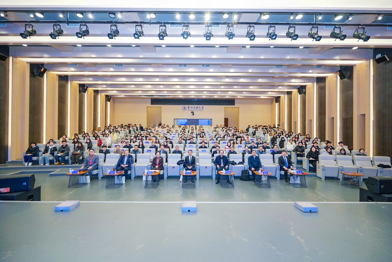 第十二届西南地区MPA教育发展研讨会在pbw必威西汉姆联举办