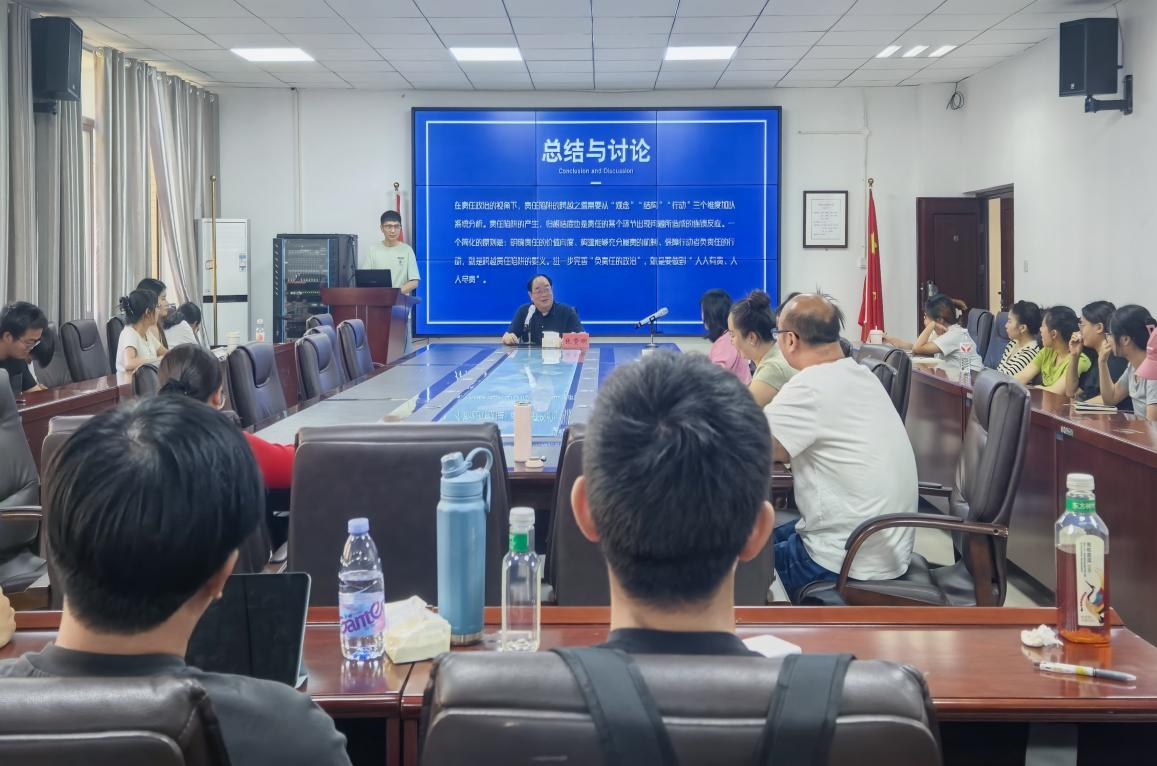 吉林大学张贤明教授应邀为我院作学术报告