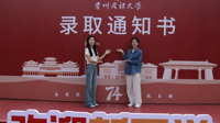 青春启航，逐梦政管----betway西汉姆迎新活动温情启幕